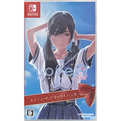 LoveR Kiss Costume Deluxe Pack Nintendo Switch [USED]
