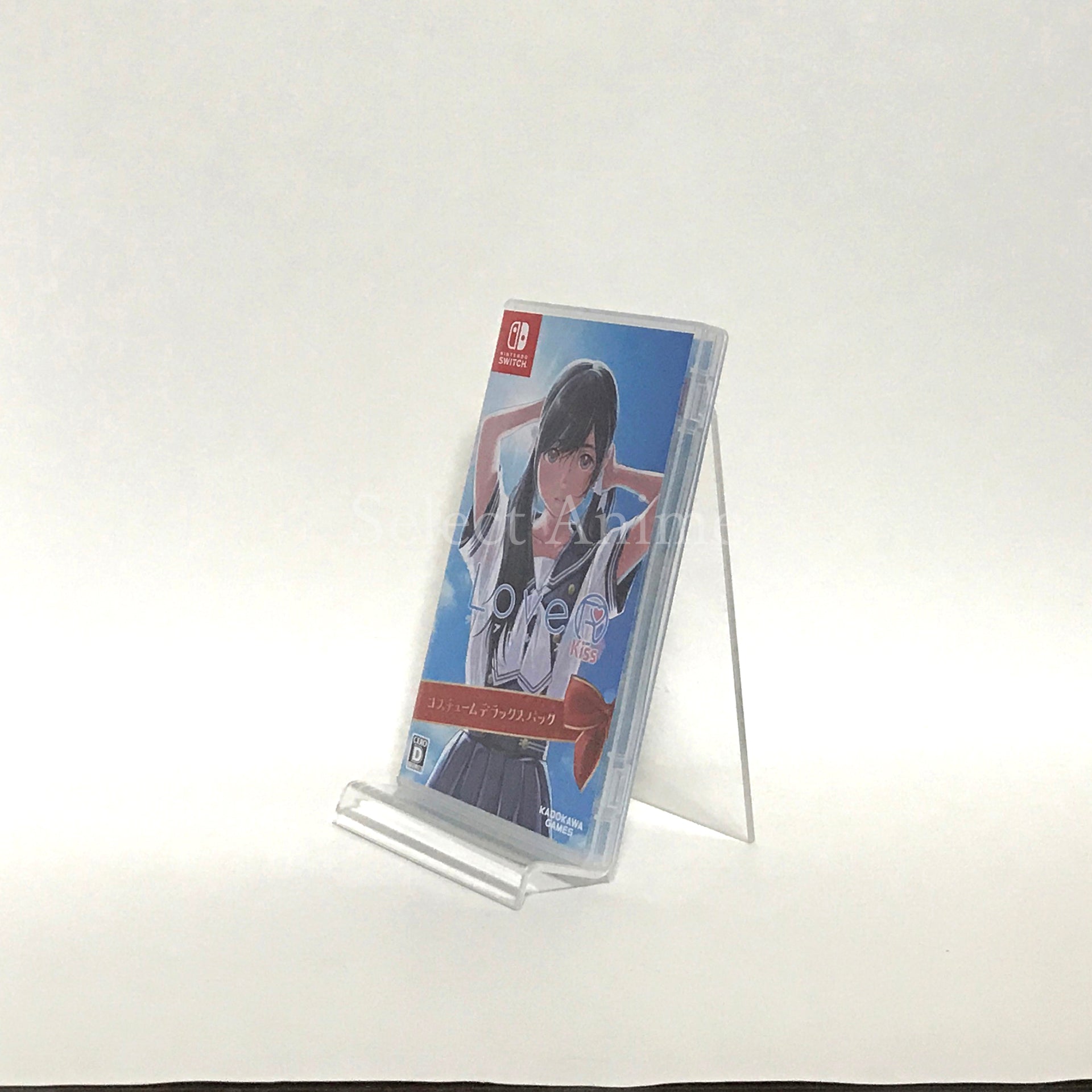 LoveR Kiss Costume Deluxe Pack Nintendo Switch [USED]