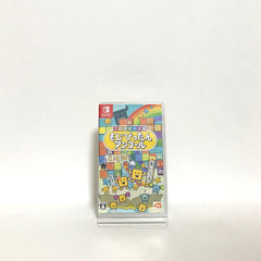 Kotoba no Puzzle: Mojipittan Encore Nintendo Switch [USED]