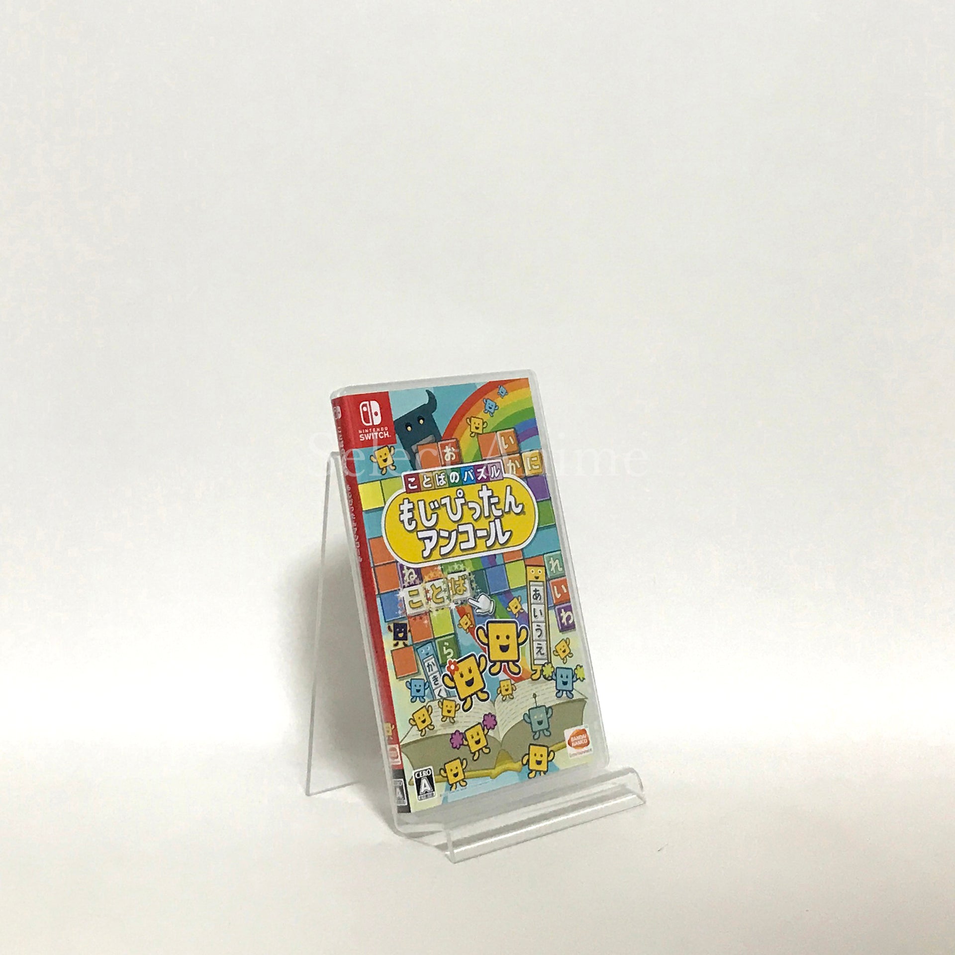 Kotoba no Puzzle: Mojipittan Encore Nintendo Switch [USED]