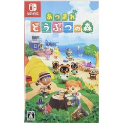 Animal Crossing: New Horizons Nintendo Switch [USED]