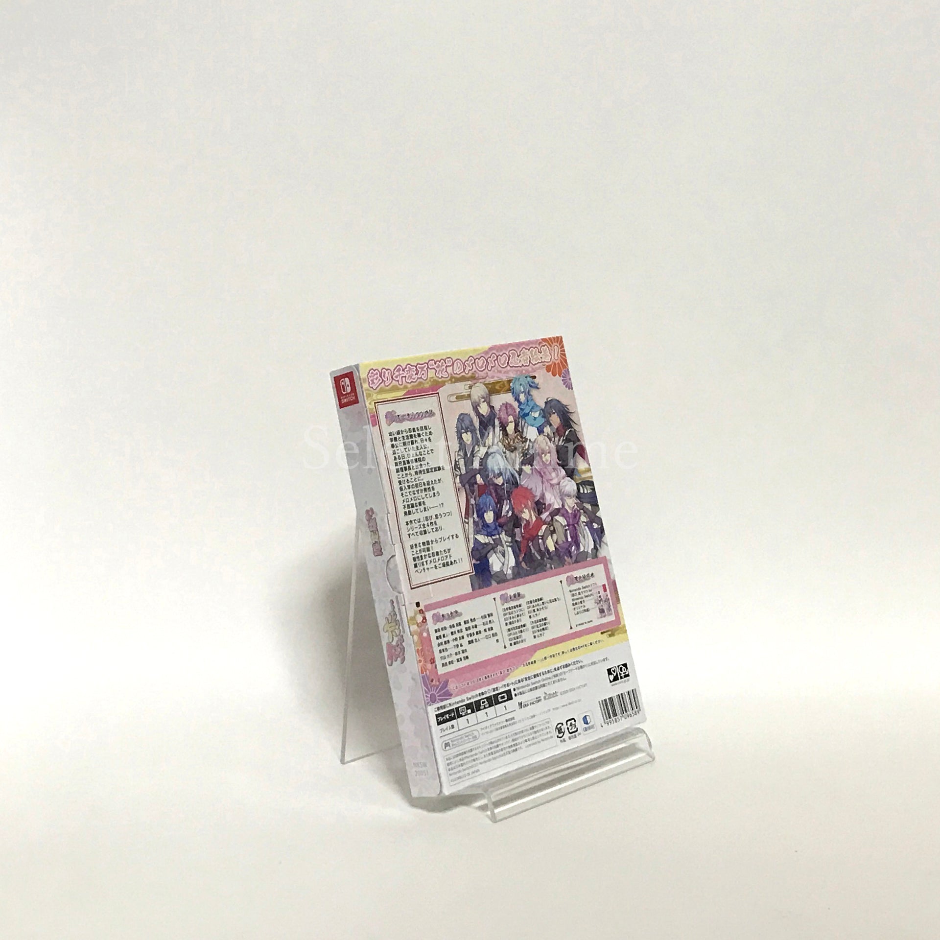 Shinobi, Koi Utsutsu for Nintendo Switch First Limited Edition Nintendo Switch [USED]