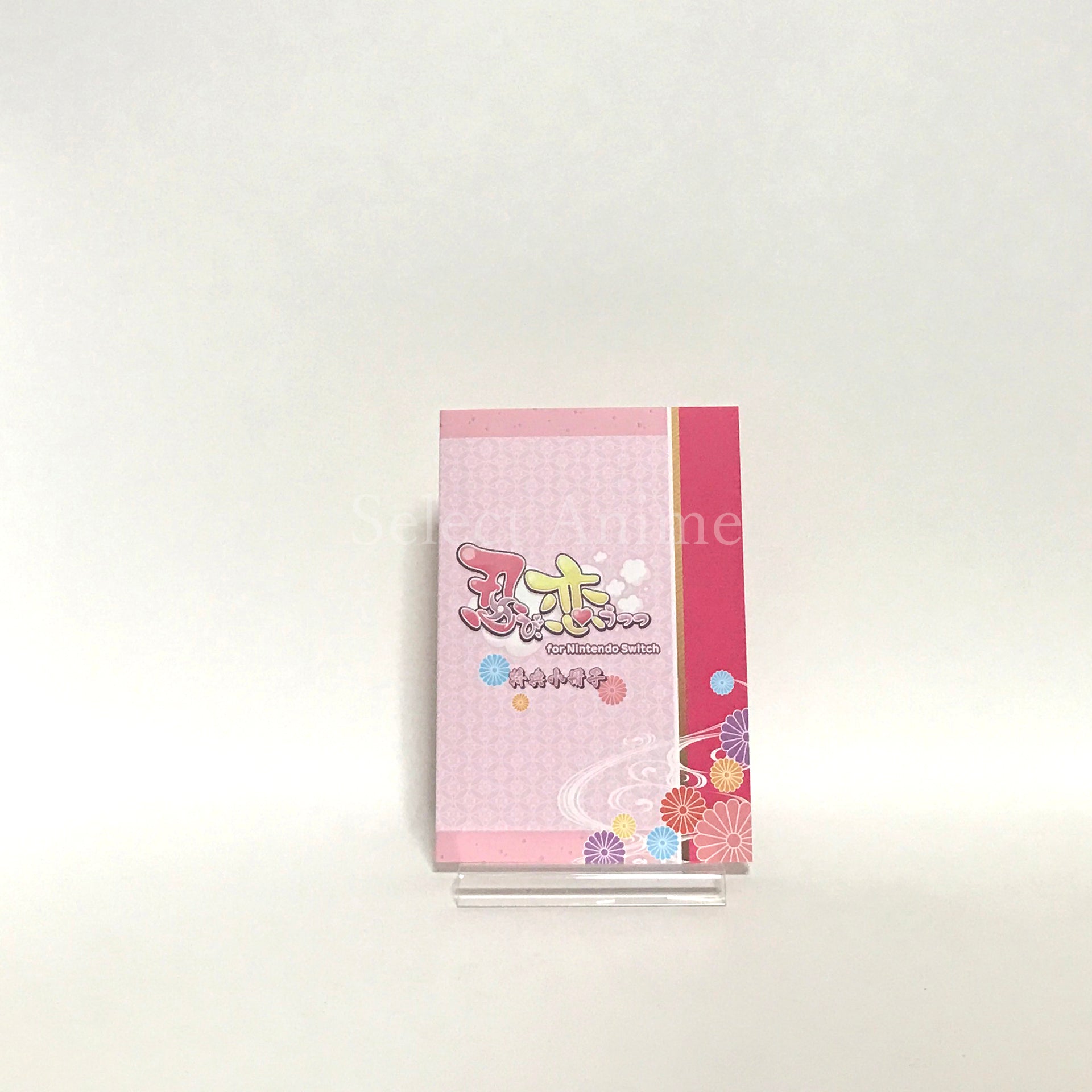 Shinobi, Koi Utsutsu for Nintendo Switch First Limited Edition Nintendo Switch [USED]