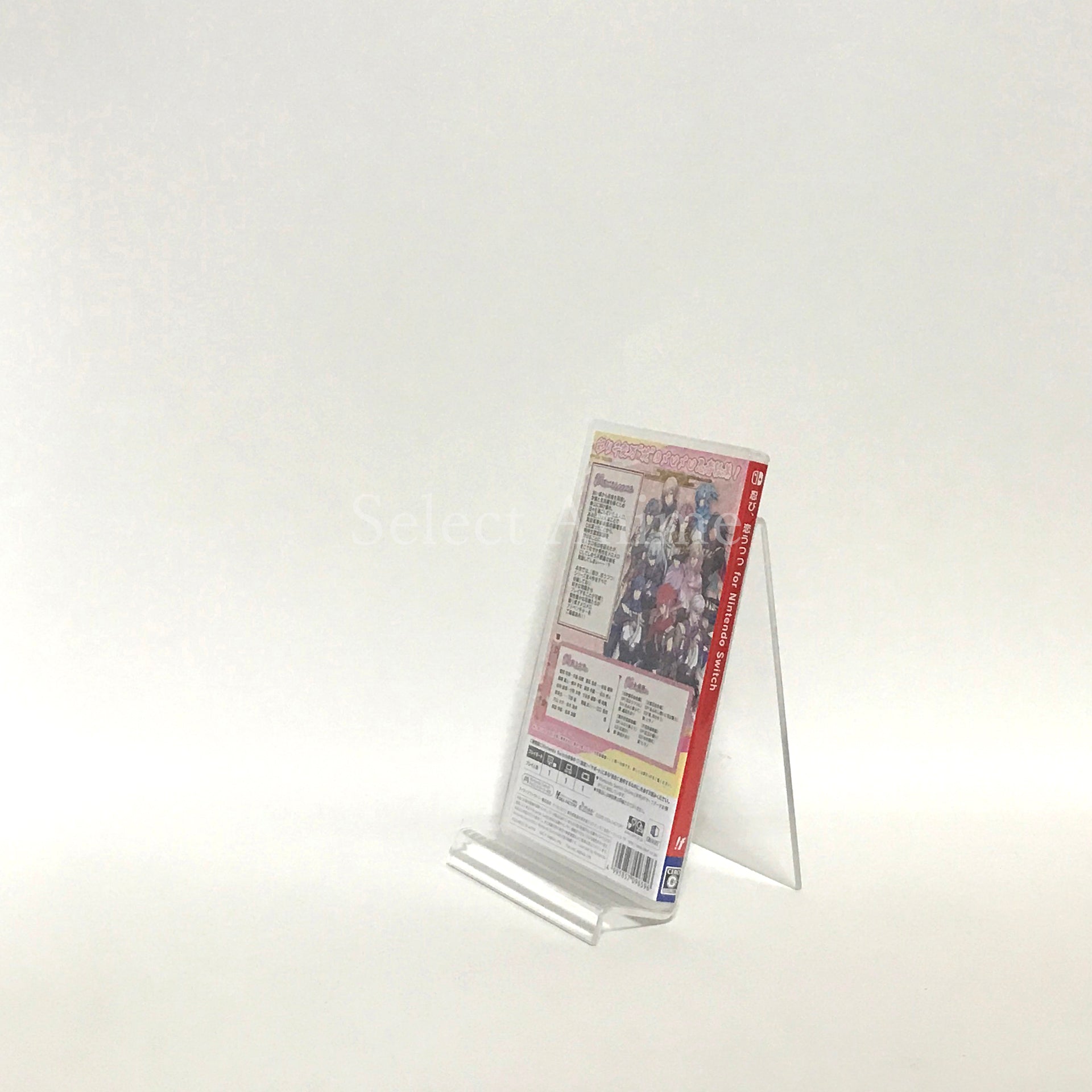 Shinobi, Koi Utsutsu for Nintendo Switch First Limited Edition Nintendo Switch [USED]