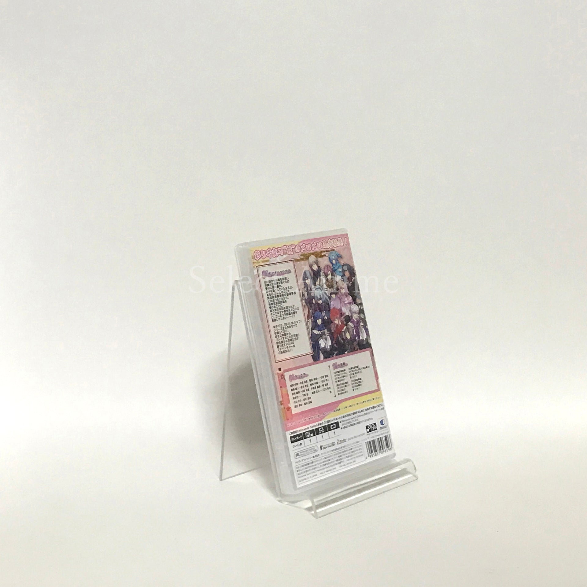 Shinobi, Koi Utsutsu for Nintendo Switch First Limited Edition Nintendo Switch [USED]