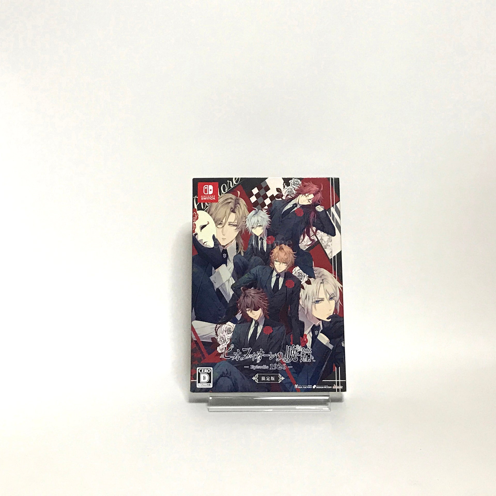 Piofiore no Bansho: Episodio1926 Limited Edition Nintendo Switch [USED]