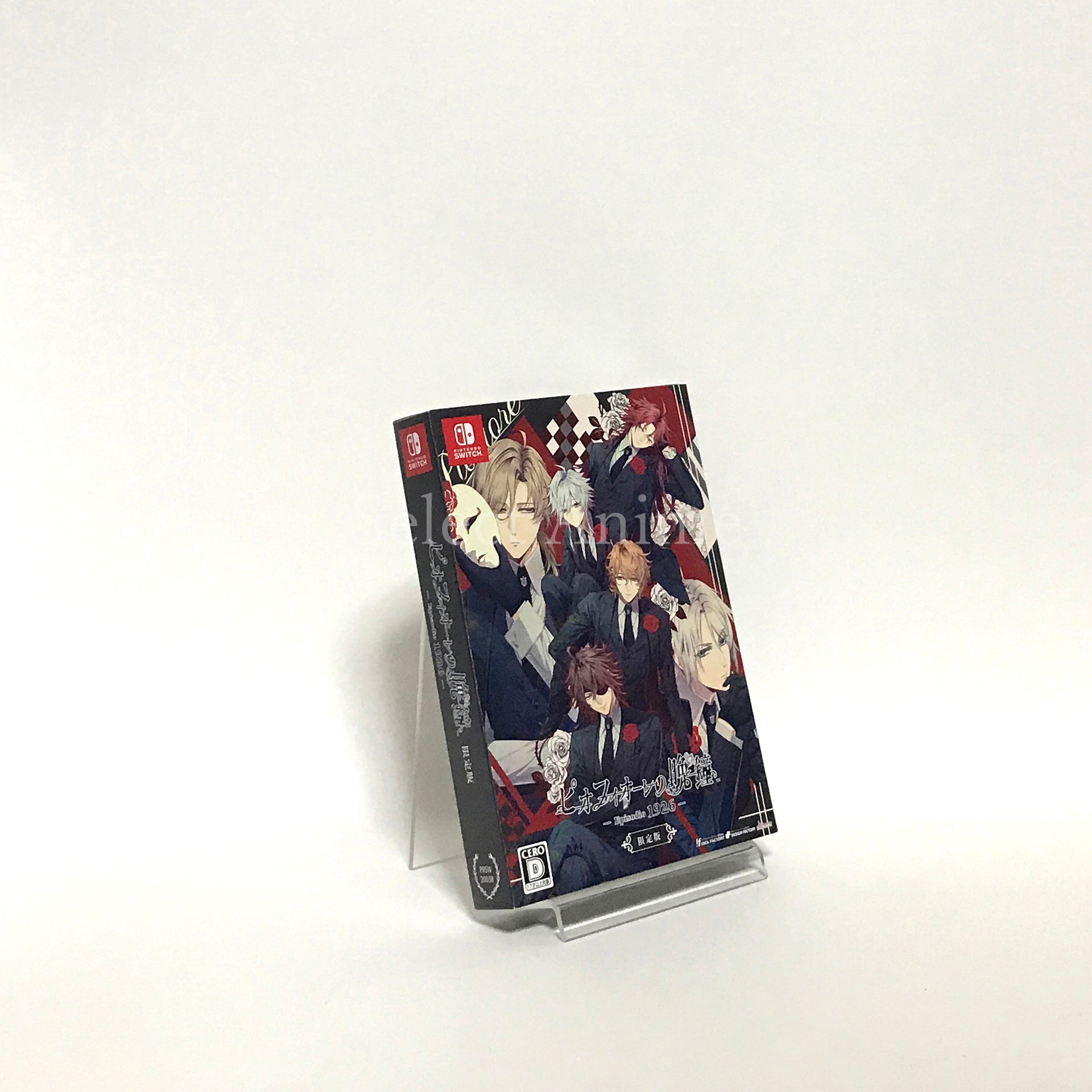 Piofiore no Bansho: Episodio1926 Limited Edition Nintendo Switch [USED]