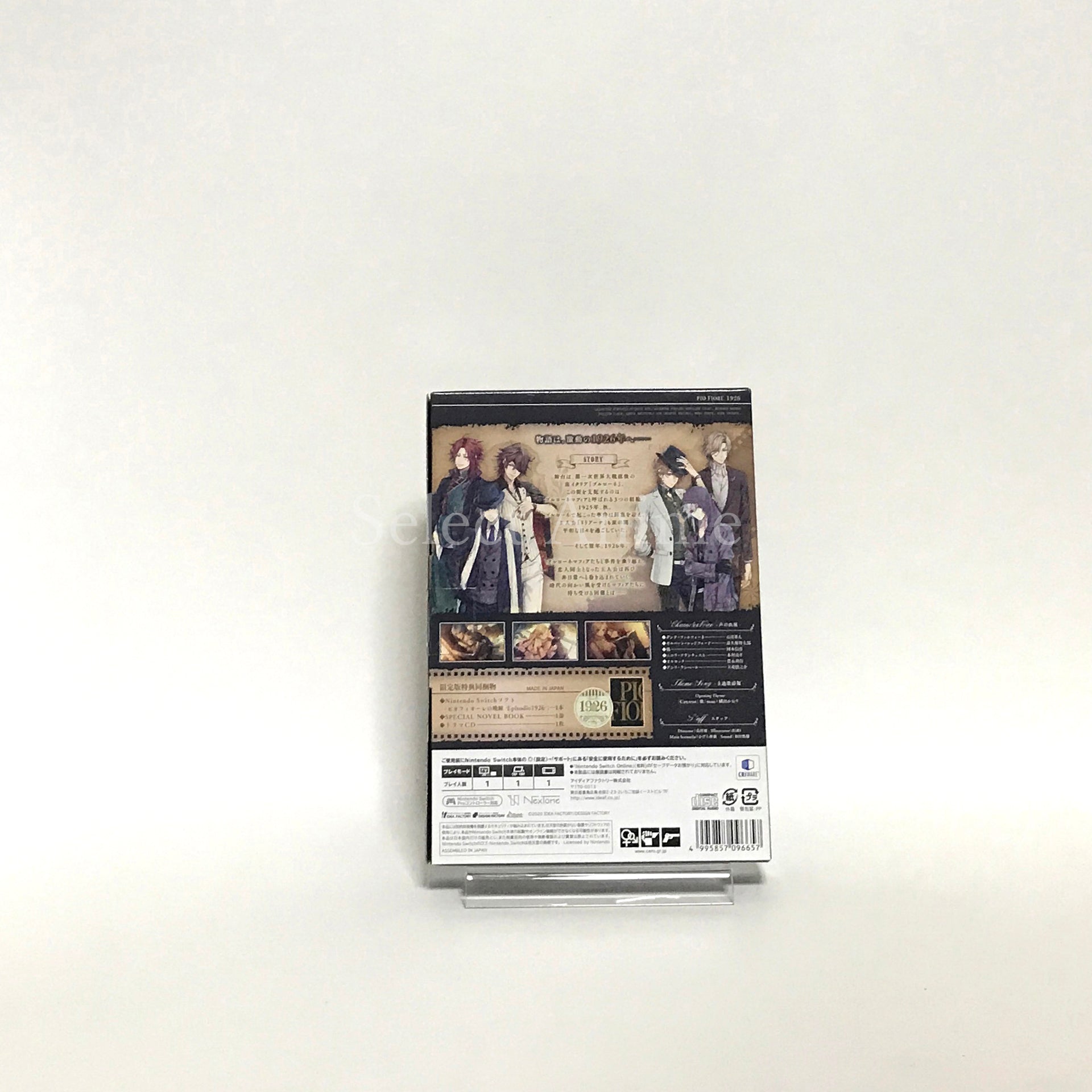 Piofiore no Bansho: Episodio1926 Limited Edition Nintendo Switch [USED]