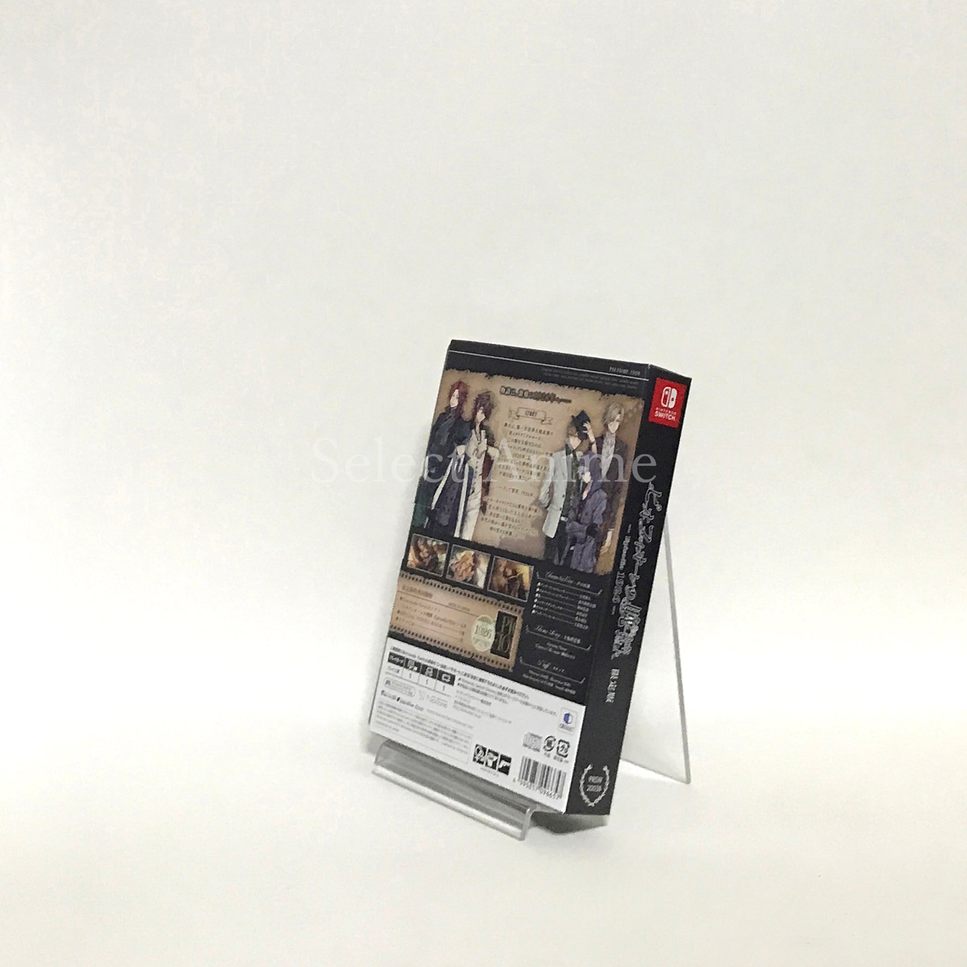 Piofiore no Bansho: Episodio1926 Limited Edition Nintendo Switch [USED]