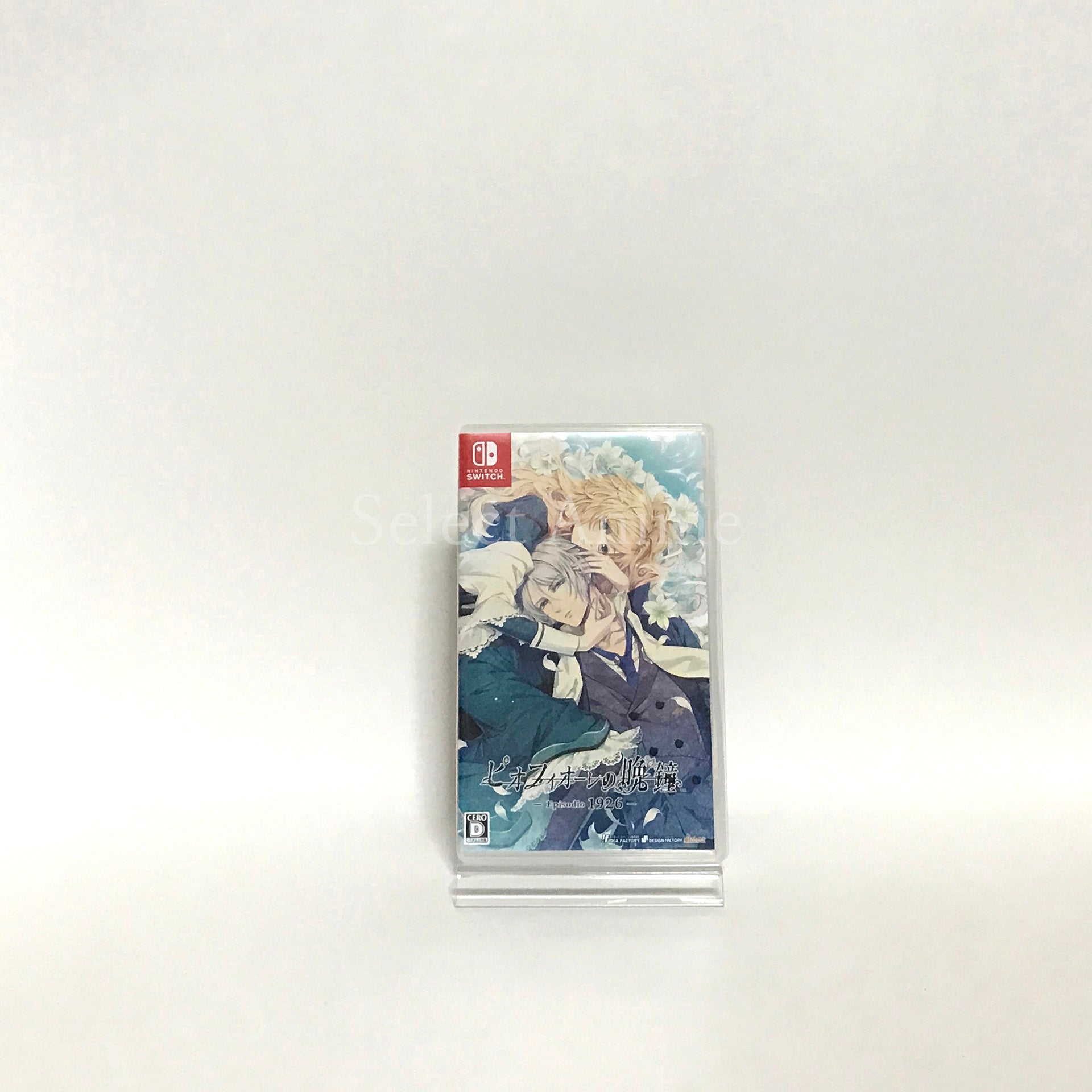 Piofiore no Bansho: Episodio1926 Limited Edition Nintendo Switch [USED]