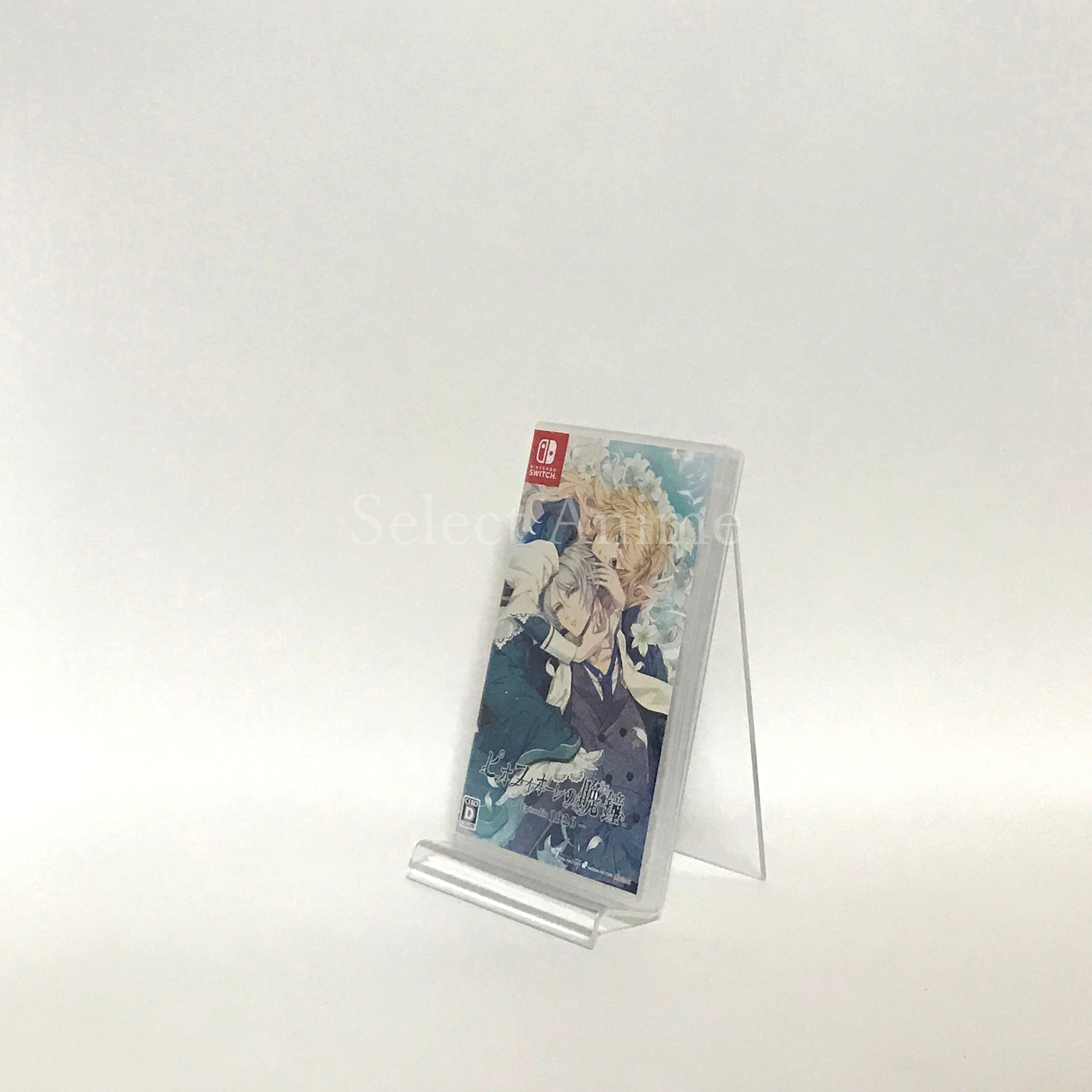 Piofiore no Bansho: Episodio1926 Limited Edition Nintendo Switch [USED]