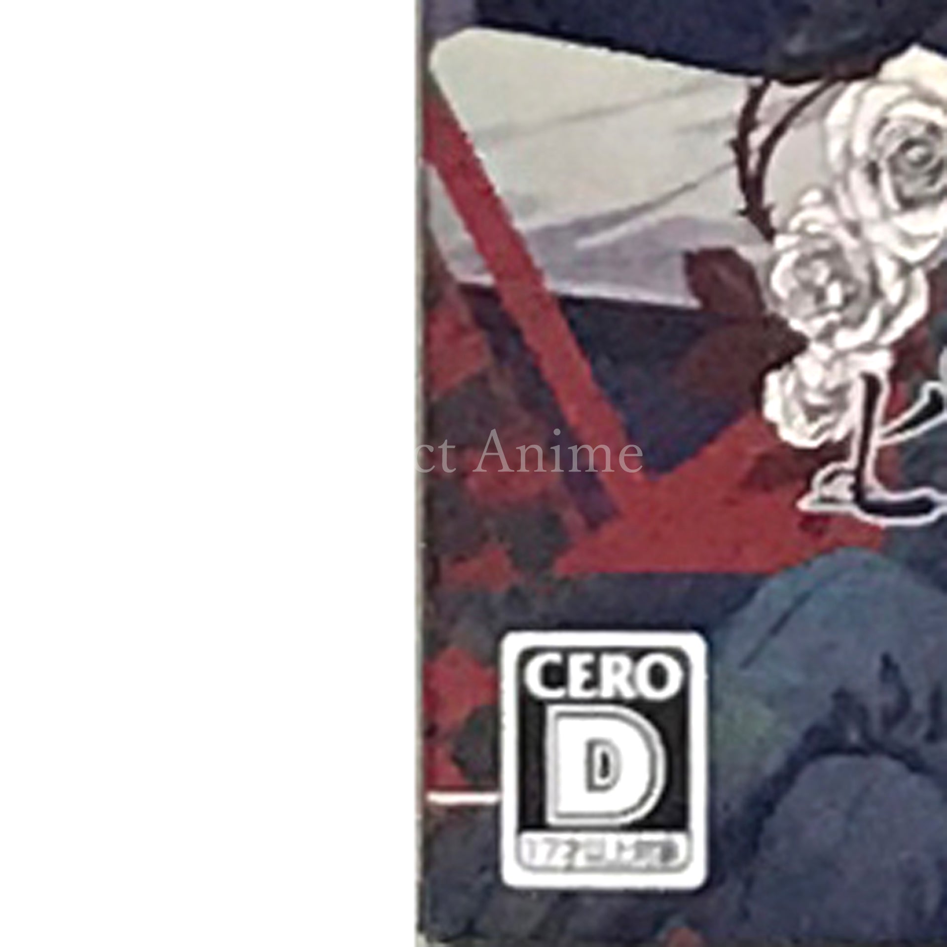 Piofiore no Bansho: Episodio1926 Limited Edition Nintendo Switch [USED]