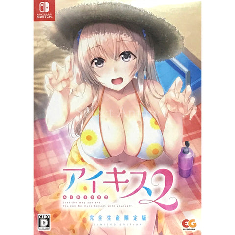Ai Kiss 2 Limited Edition Nintendo Switch [USED] — photo 1