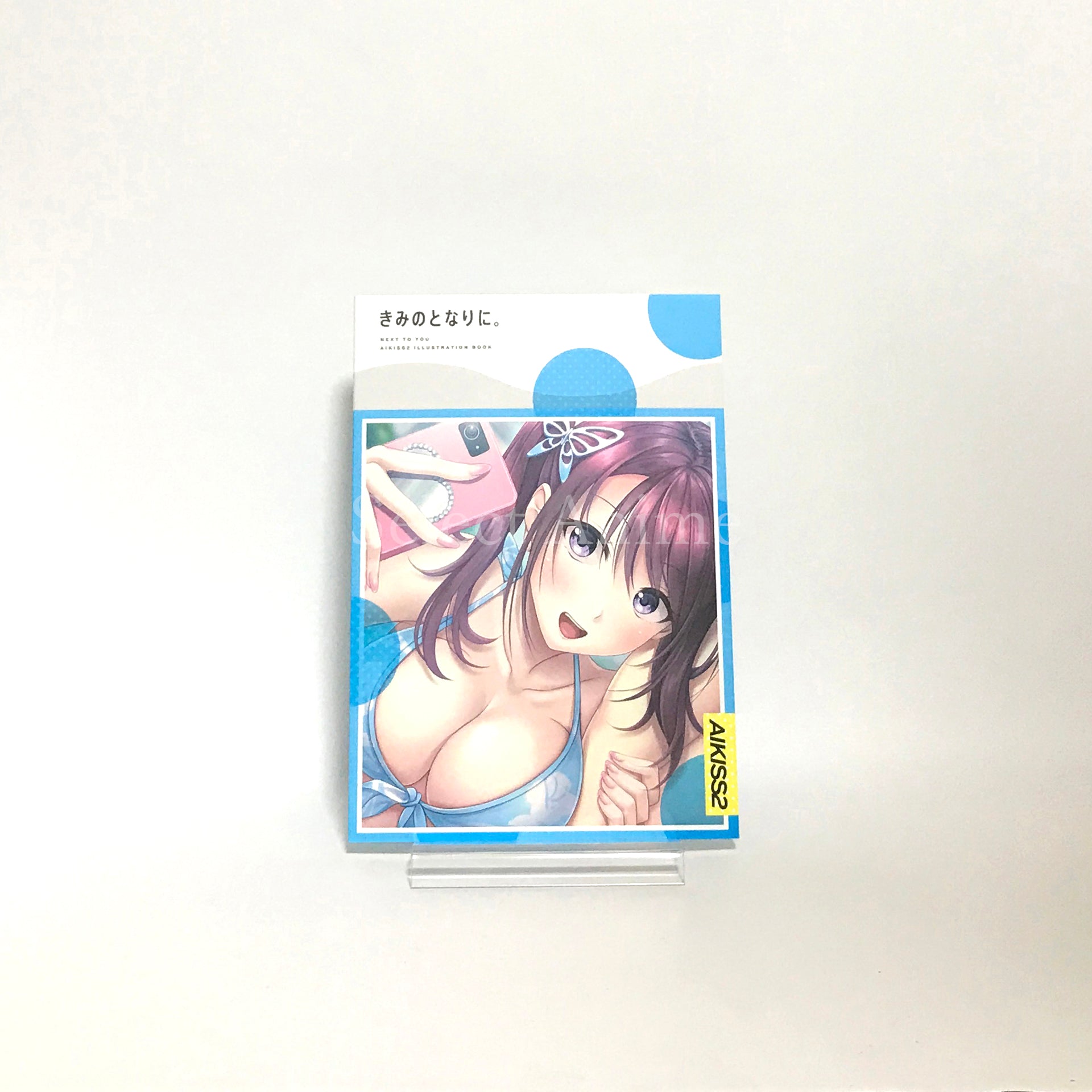 Ai Kiss 2 Limited Edition Nintendo Switch [USED]