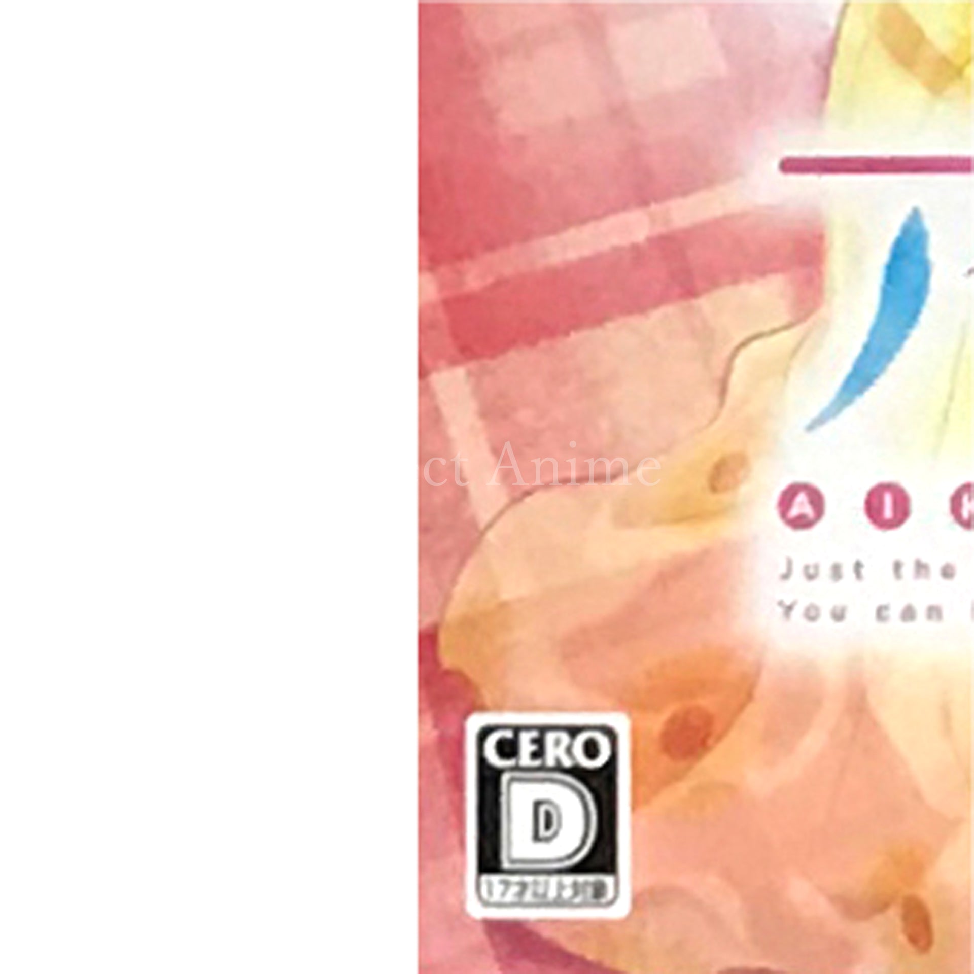 Ai Kiss 2 Limited Edition Nintendo Switch [USED]