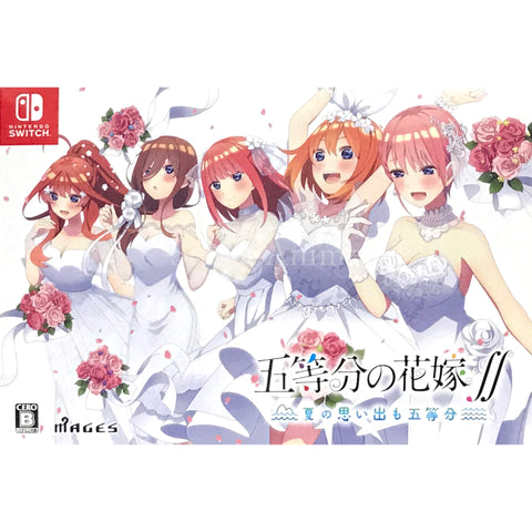 The Quintessential Quintuplets: Memories of a Quintessential Summer Limited Edition Nintendo Switch [USED] — photo 1