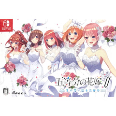 The Quintessential Quintuplets: Memories of a Quintessential Summer Limited Edition Nintendo Switch [USED]