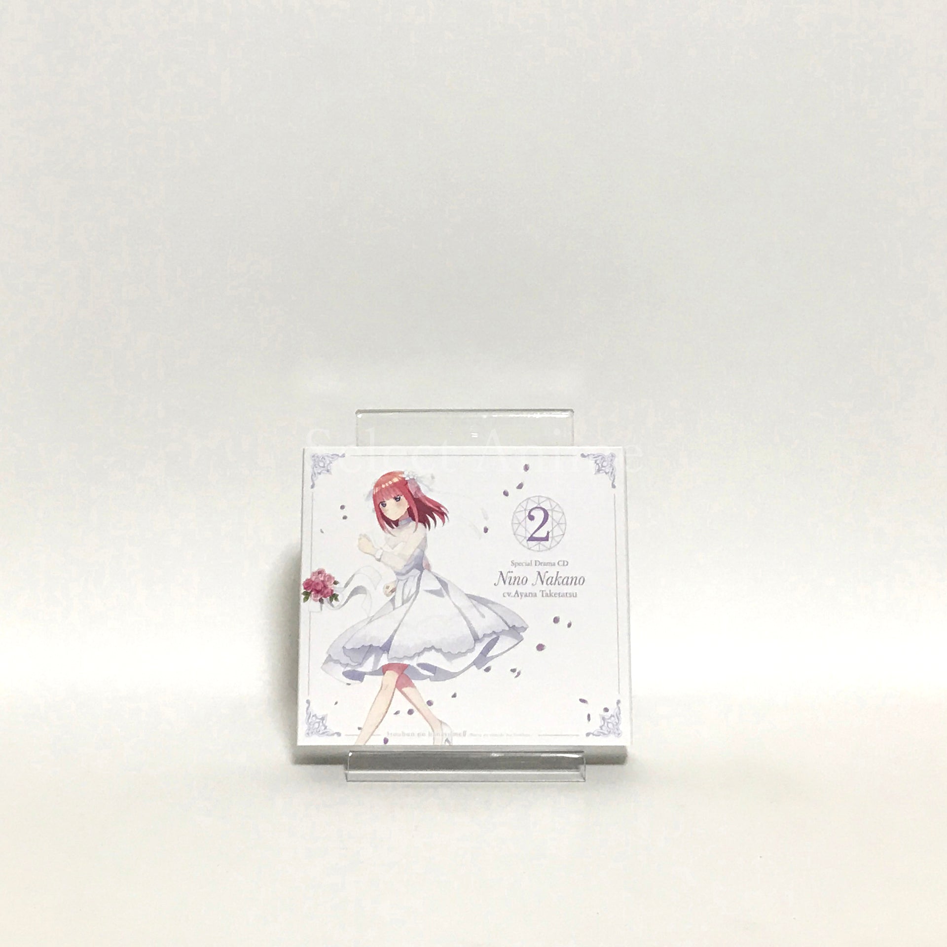 The Quintessential Quintuplets: Memories of a Quintessential Summer Limited Edition Nintendo Switch [USED]