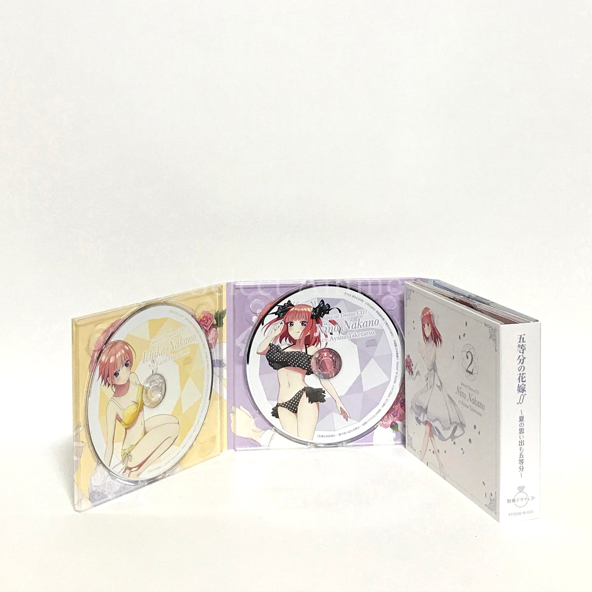 The Quintessential Quintuplets: Memories of a Quintessential Summer Limited Edition Nintendo Switch [USED]