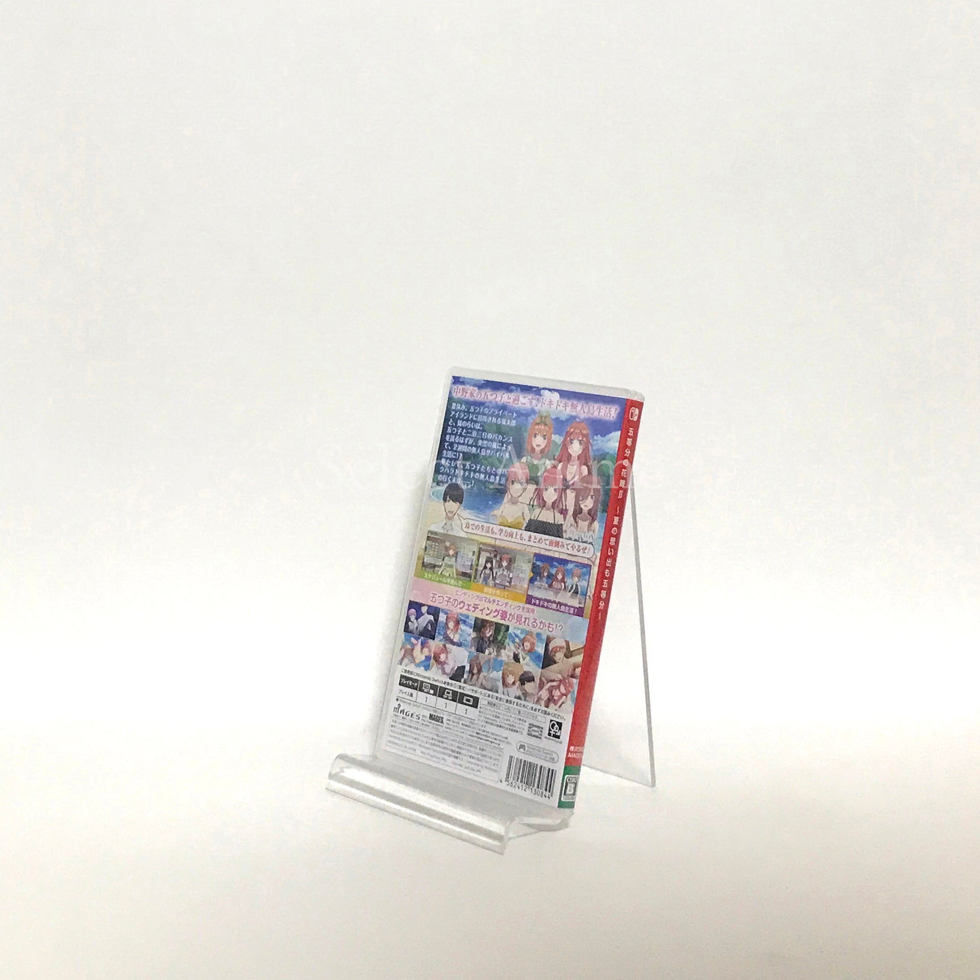 The Quintessential Quintuplets: Memories of a Quintessential Summer Limited Edition Nintendo Switch [USED]
