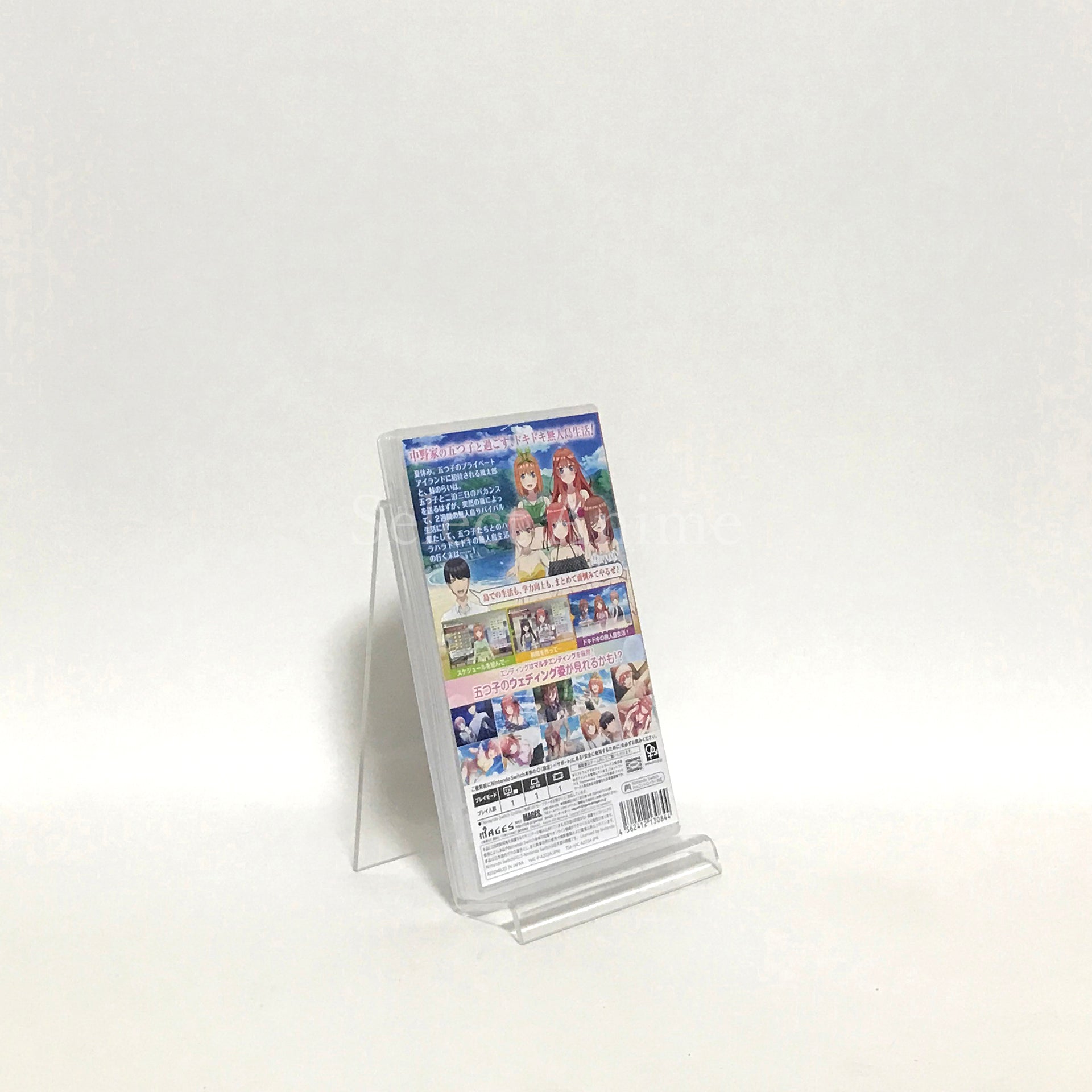 The Quintessential Quintuplets: Memories of a Quintessential Summer Limited Edition Nintendo Switch [USED]