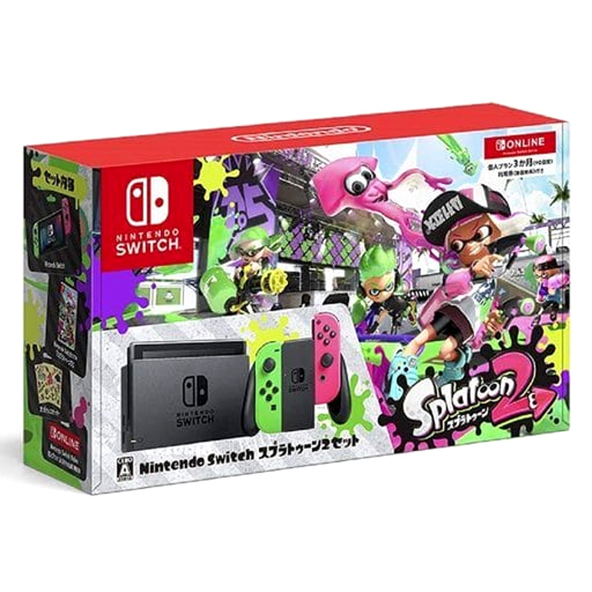 Nintendo Switch Splatoon 2 Sets 2018 Release Version HAC-S-KACEK Console with Box and Charger NTSC-J Nintendo Switch Console [USED]