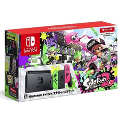 Nintendo Switch Splatoon 2 Sets 2018 Release Version HAC-S-KACEK Console with Box and Charger NTSC-J Nintendo Switch Console [USED]
