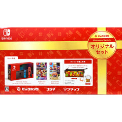 Nintendo Switch August 2019 Revision Neon Color Biccamera Original Set Console Bic Camera Exclusive with Box and Charger NTSC-J Nintendo Switch Console [USED]