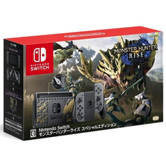 Nintendo Switch Special Design Monster Hunter Rise Special Edition HAD-S-KGAGL Console with Box and Charger NTSC-J Nintendo Switch Console [USED]