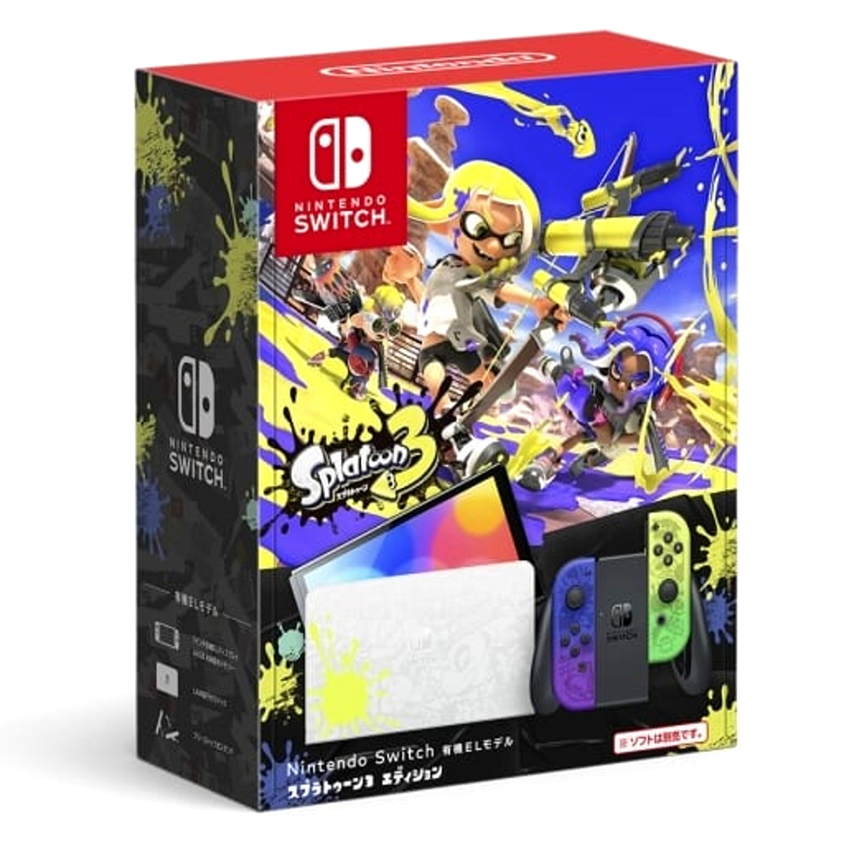 Nintendo Switch OLED Model Special Design Splatoon 3 Edition HEG-S-KCAAA Console with Box and Charger NTSC-J Nintendo Switch Console [USED]
