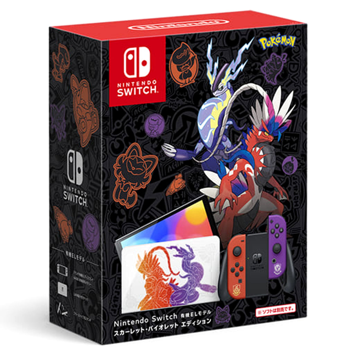 Nintendo Switch OLED Model Special Design Scarlet Violet Edition HEG-S-KEAAA Console with Box and Charger NTSC-J Nintendo Switch Console [USED]