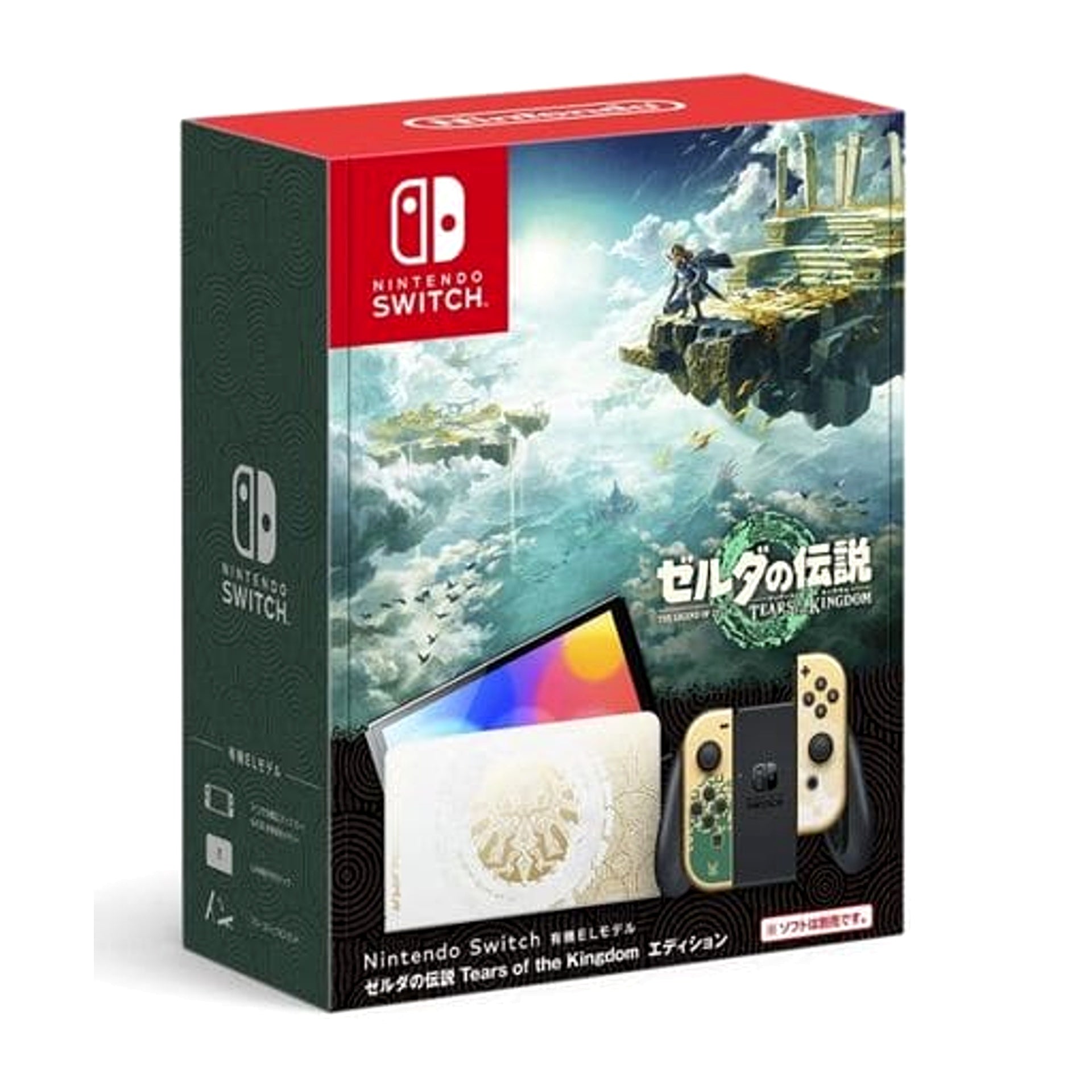 Nintendo Switch OLED Model Special Design The Legend of Zelda: Tears of The Kingdom Edition HEG-S-KDAAA Console with Box and Charger NTSC-J Nintendo Switch Console [USED]