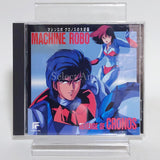 Machine Robo: Revenge of Cronos Music Collection CD Japan Ver. [USED]