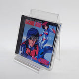 Machine Robo: Revenge of Cronos Music Collection CD Japan Ver. [USED]