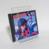 Machine Robo: Revenge of Cronos Music Collection CD Japan Ver. [USED]