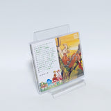 Adventure of Peter Pan Music Edition CD Japan Ver. [USED]