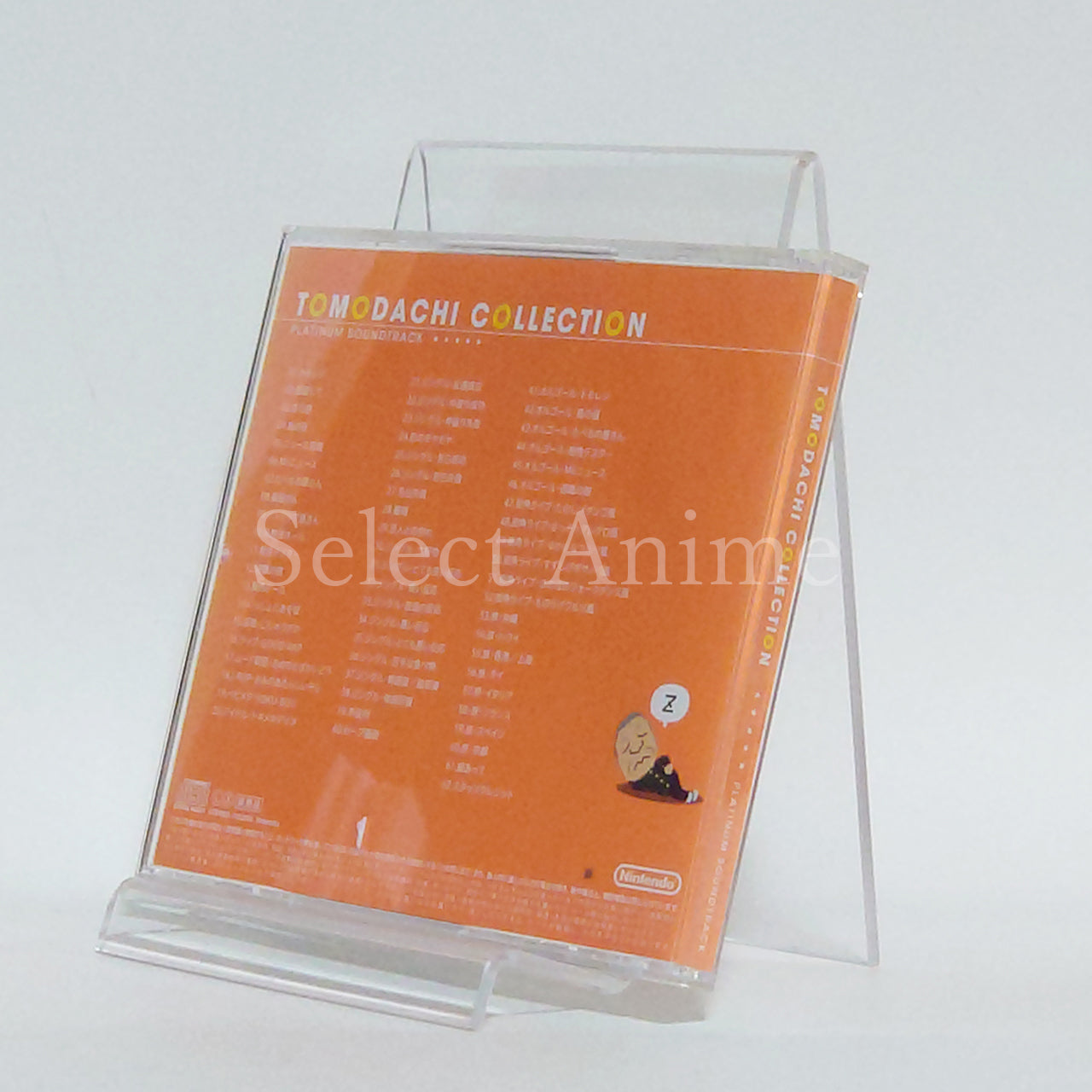 Tomodachi Collection Platinum Soundtrack CD CD [USED]