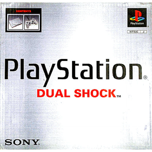 Sony PlayStation 1 SCPH-7500 Console with Box and Charger NTSC-J PlayStation 1 Series Console [USED]