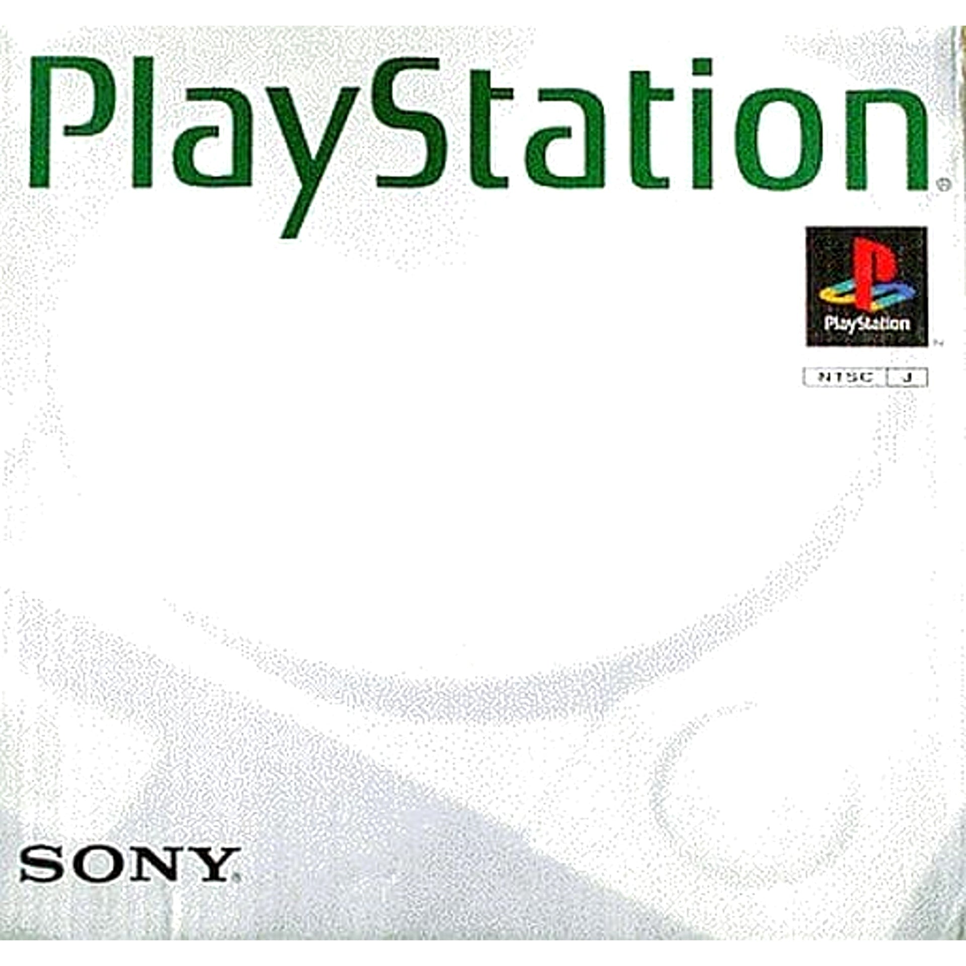 Sony PlayStation 1 SCPH-5500 Console with Box and Charger NTSC-J PlayStation 1 Series Console [USED]