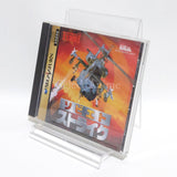 Soviet Strike SEGA SATURN Japan Ver. [USED]