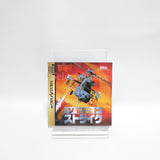 Soviet Strike SEGA SATURN Japan Ver. [USED]