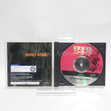 Soviet Strike SEGA SATURN Japan Ver. [USED]