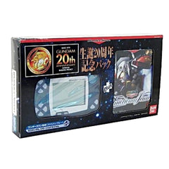 Bandai WonderSwan SD Gundam Emotional Jam 20th Anniversary Pack Console with Box NTSC-J WonderSwan Series Console [USED]