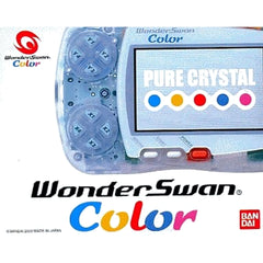 Bandai WonderSwan Color Pure Crystal Console with Box NTSC-J WonderSwan Color Series Console [USED]