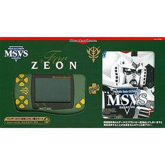 Bandai WonderSwan Zeon Army Color Mobile Suit GUNDAM MSVS SWJ-77A009 Console with Box NTSC-J WonderSwan Series Console [USED]