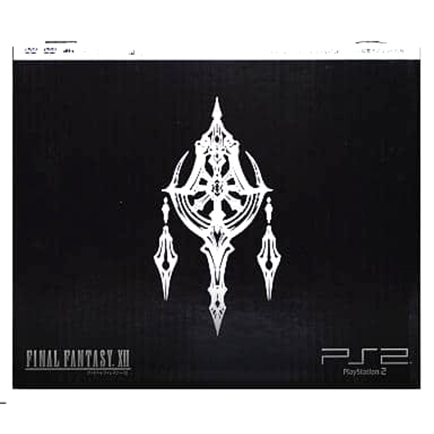 Sony PlayStation 2 Final Fantasy XII Pack SCPH-75000FF Console with Box and Charger NTSC-J PlayStation 2 Series Console [USED]