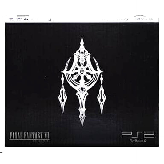 Sony PlayStation 2 Final Fantasy XII Pack SCPH-75000FF Console with Box and Charger NTSC-J PlayStation 2 Series Console [USED]