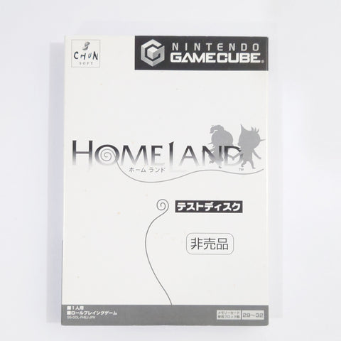Homeland Test Disc Nintendo GameCube Japan Ver. [USED] — photo 1