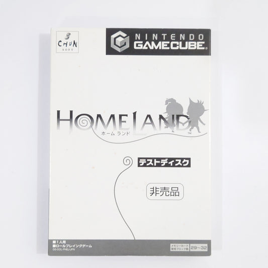 Homeland Test Disc Nintendo GameCube Japan Ver. [USED]