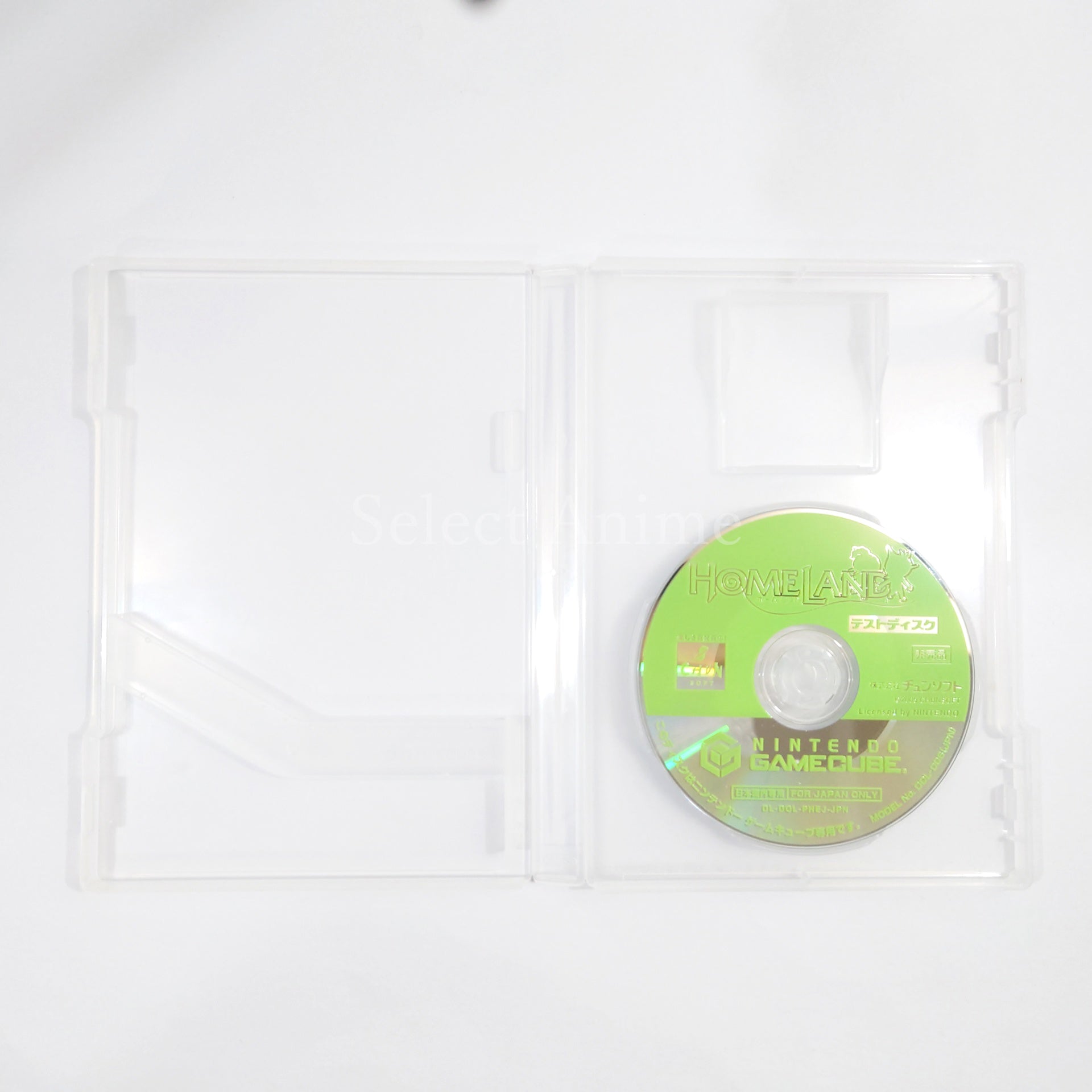 Homeland Test Disc Nintendo GameCube Japan Ver. [USED]
